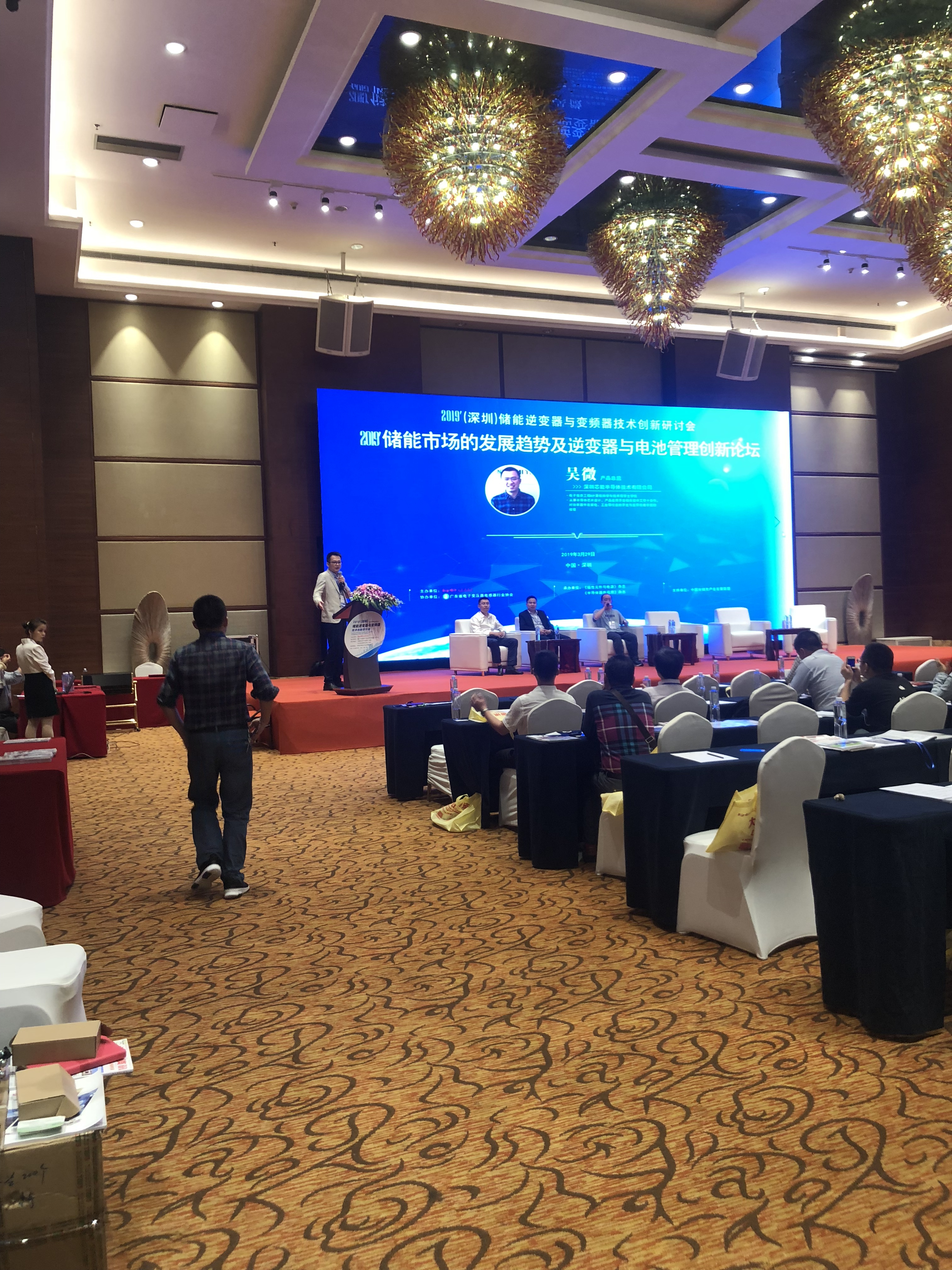 best365网页版登录(唯一)中国官方网站